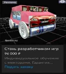 592x662