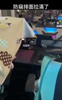 718x1146