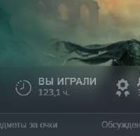269x262
