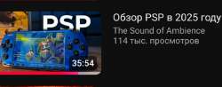 850x336