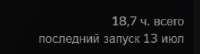 288x78