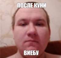 746x715