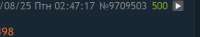 407x76