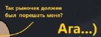 258x96