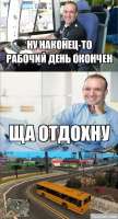 325x600
