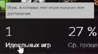 260x144