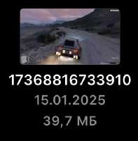 347x352