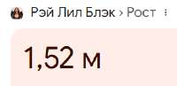 284x139