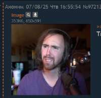 320x310