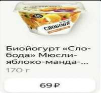 736x681