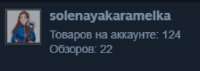 320x115
