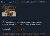 1170x837