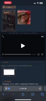 888x1920