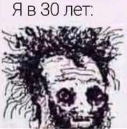 182x185