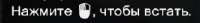 262x31