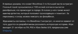 630x280