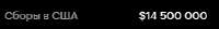 261x36