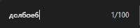 229x46