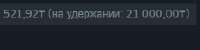 227x57