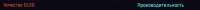 1397x71