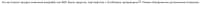 1477x34