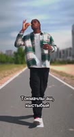 464x848