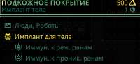 582x268