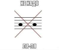 533x448