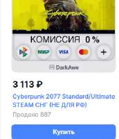 312x361