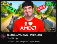 514x399
