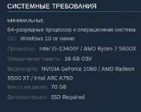 472x377
