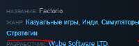 256x87