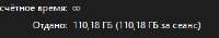 268x48