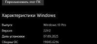 421x193