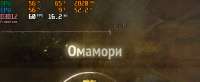630x261