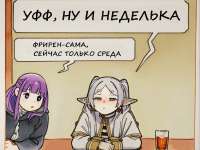 1192x896