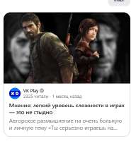 386x402