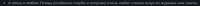1024x34
