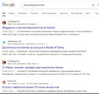 720x691
