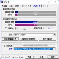 708x706