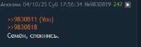 333x112
