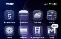 1170x752