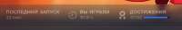 697x119