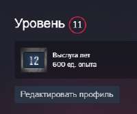 251x210