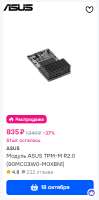 292x587