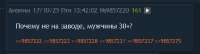 433x118