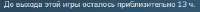 336x21