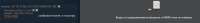 1032x122