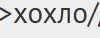 100x38