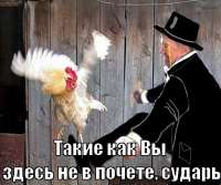 112